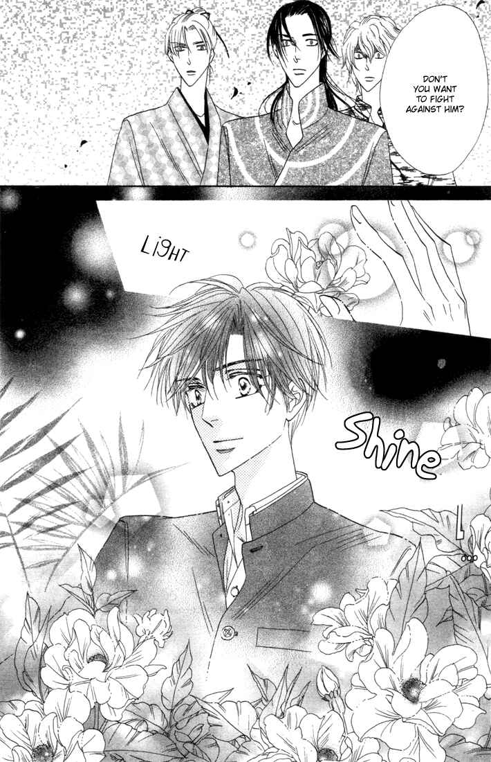 Page 23 Chapter 45 Silver Diamond