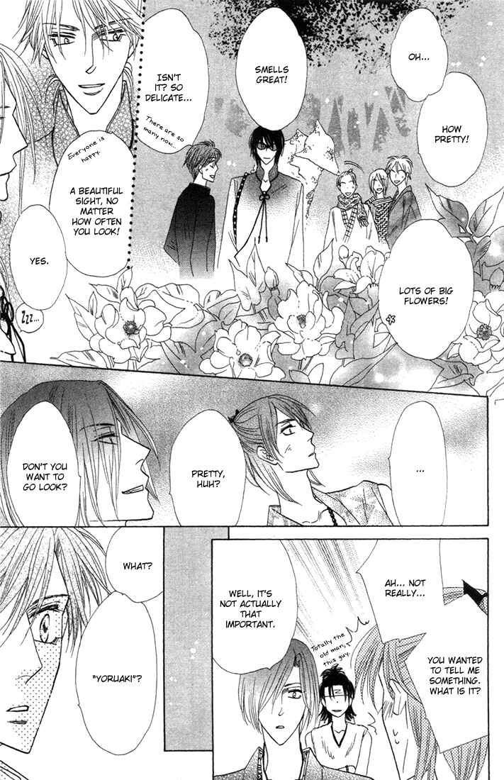 Page 24 Chapter 45 Silver Diamond