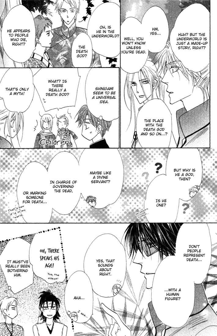 Page 26 Chapter 45 Silver Diamond