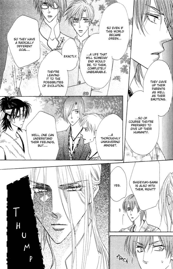 Page 29 Chapter 45 Silver Diamond