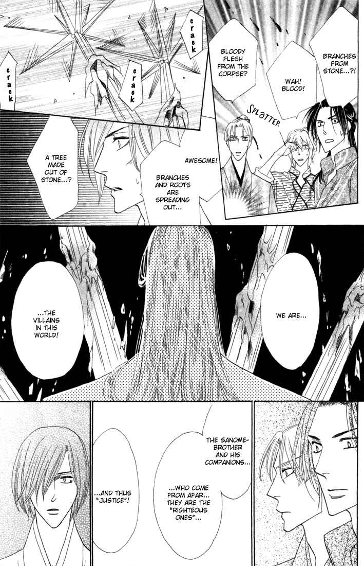Page 36 Chapter 45 Silver Diamond