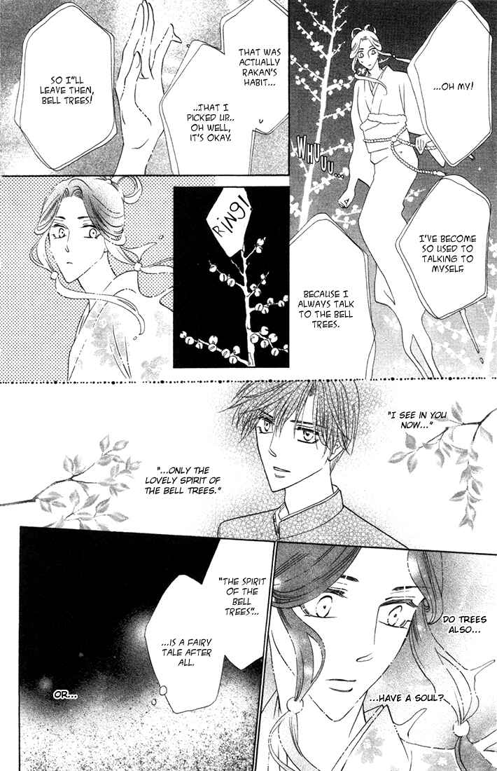 Page 45 Chapter 45 Silver Diamond