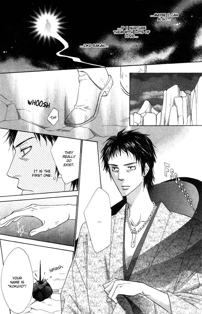 Page 46 Chapter 45 Silver Diamond