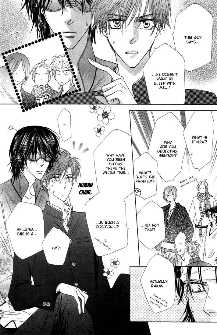 Page 5 Chapter 45 Silver Diamond
