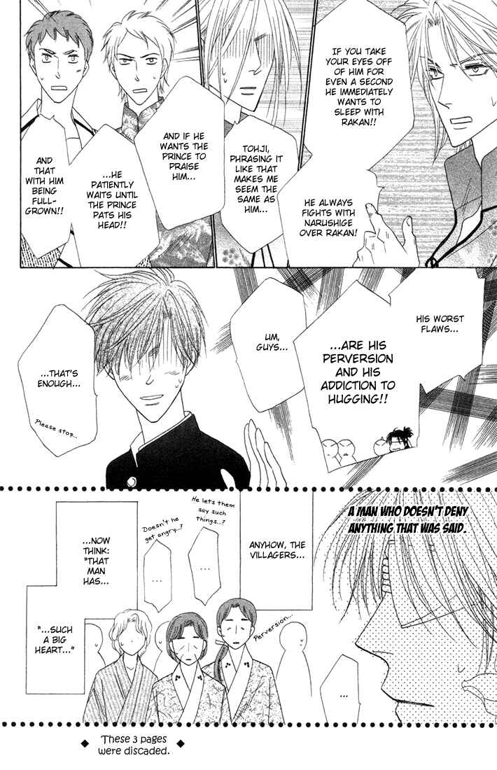 Page 51 Chapter 45 Silver Diamond