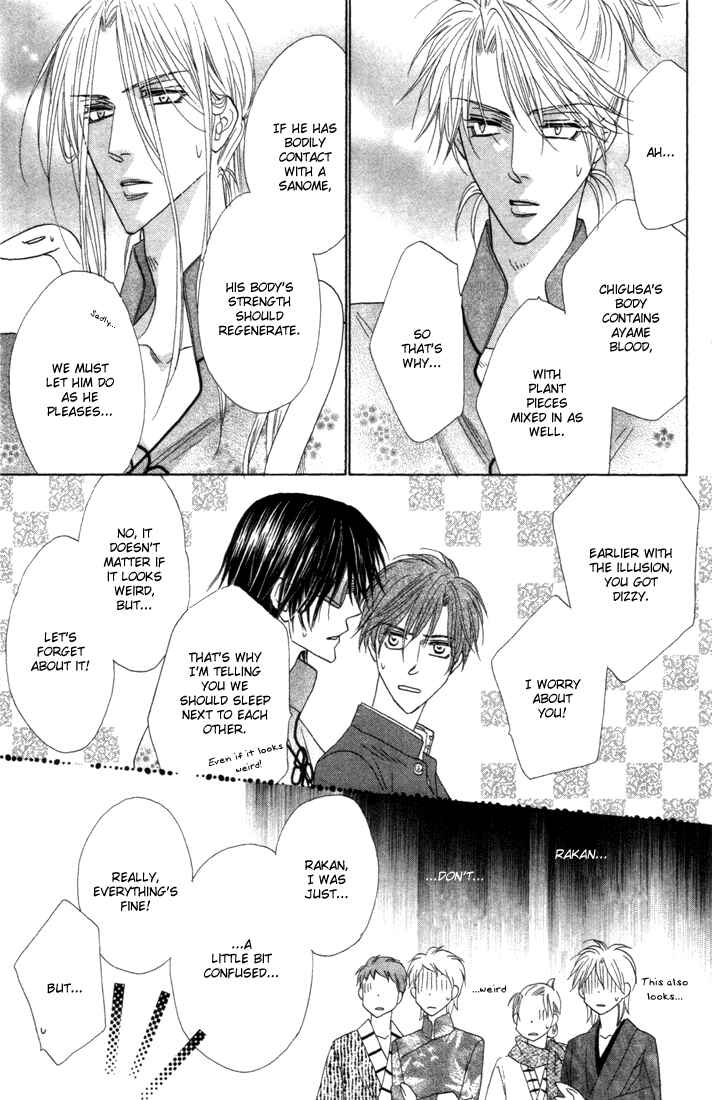 Page 6 Chapter 45 Silver Diamond