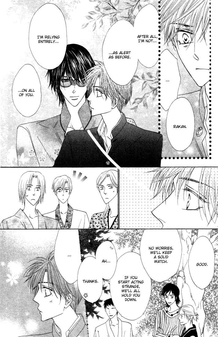 Page 9 Chapter 45 Silver Diamond