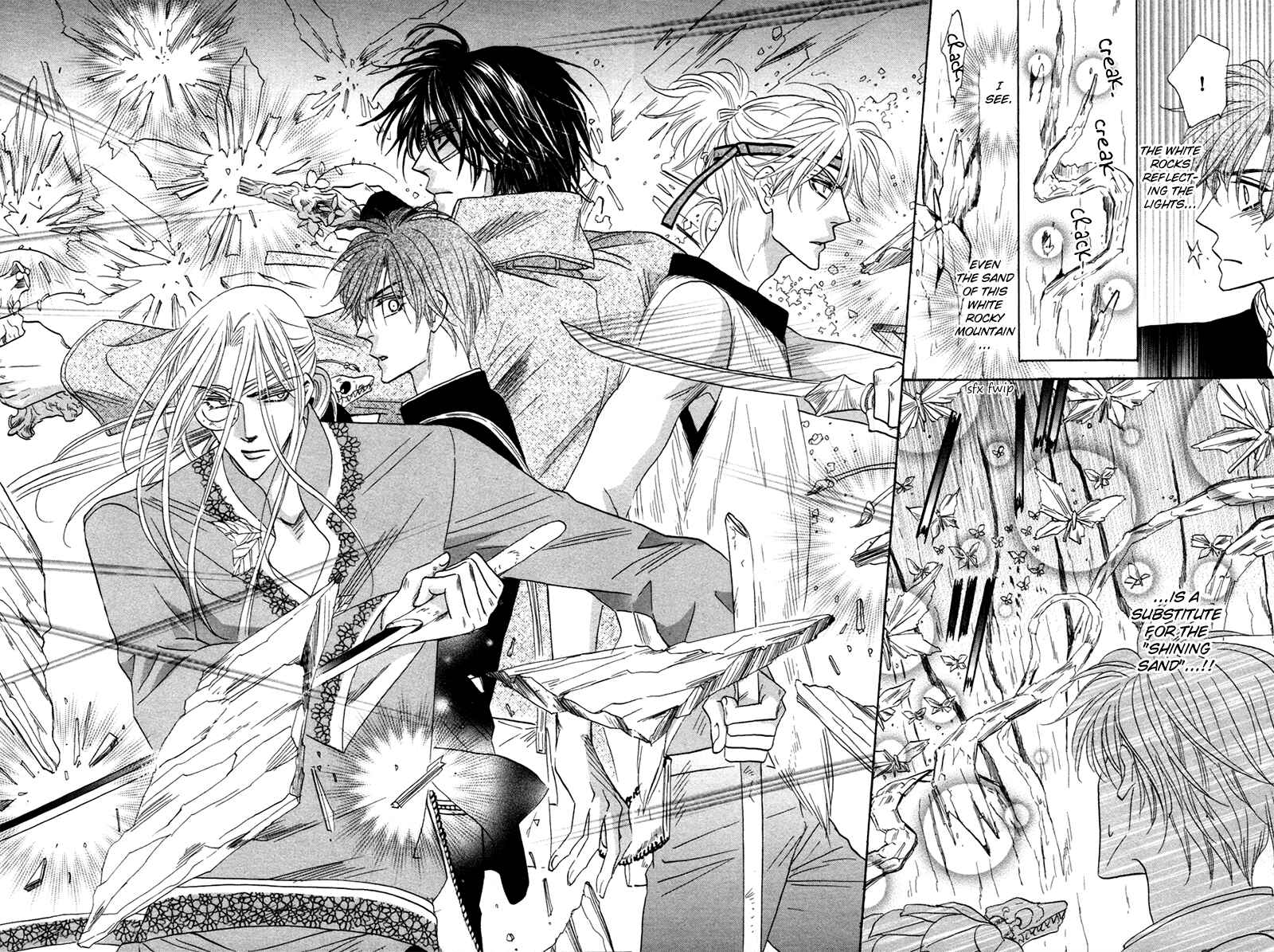 Page 17 Chapter 71 Silver Diamond