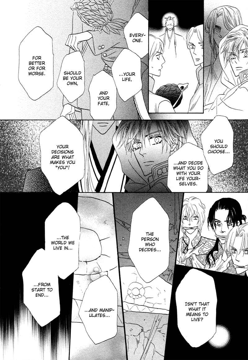 Page 24 Chapter 71 Silver Diamond