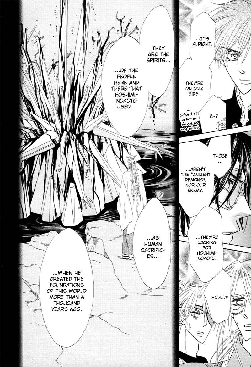 Page 40 Chapter 71 Silver Diamond