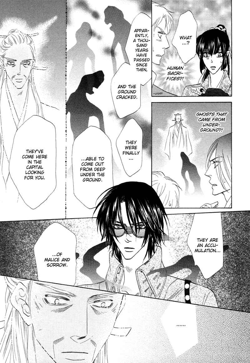 Page 41 Chapter 71 Silver Diamond