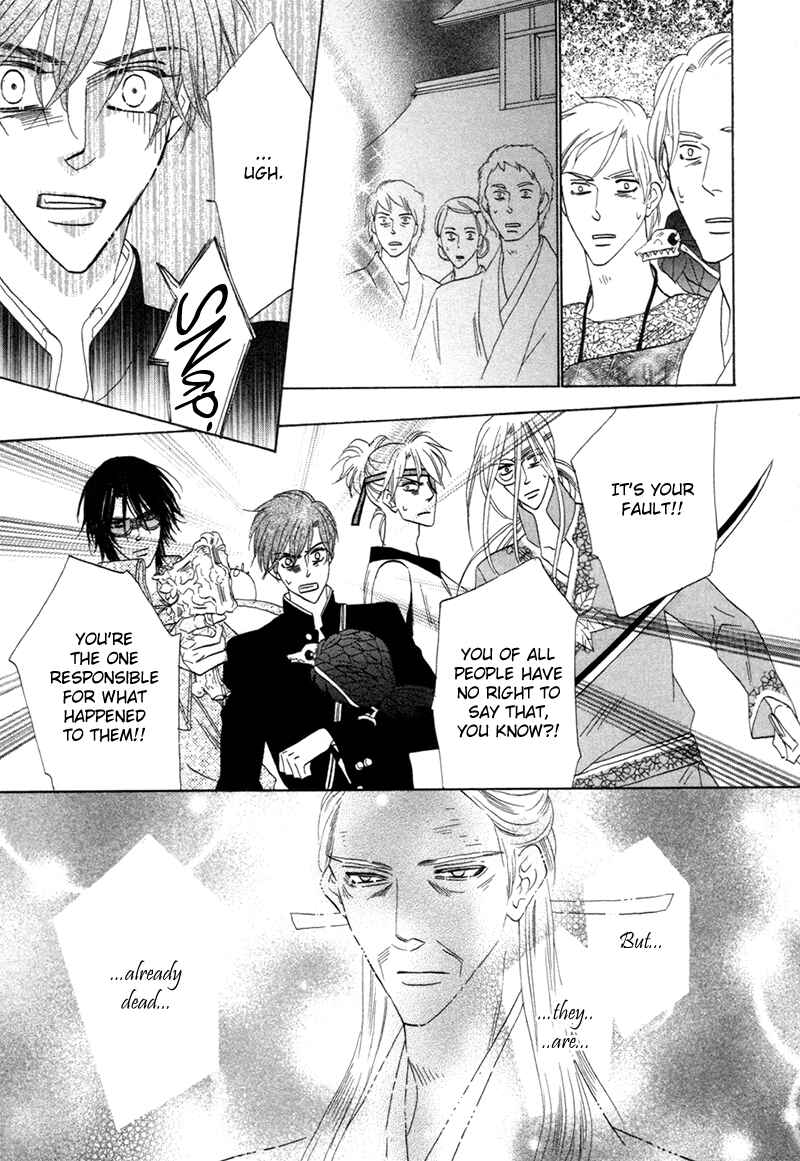 Page 43 Chapter 71 Silver Diamond