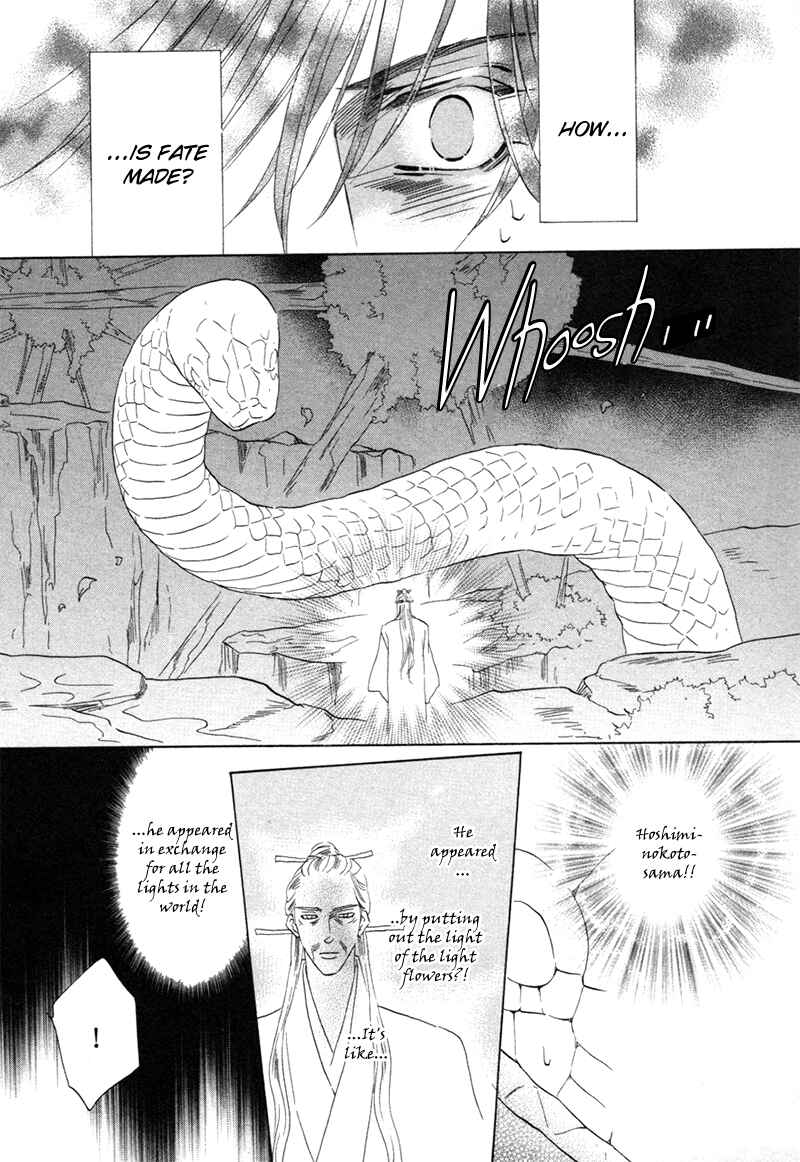 Page 5 Chapter 71 Silver Diamond