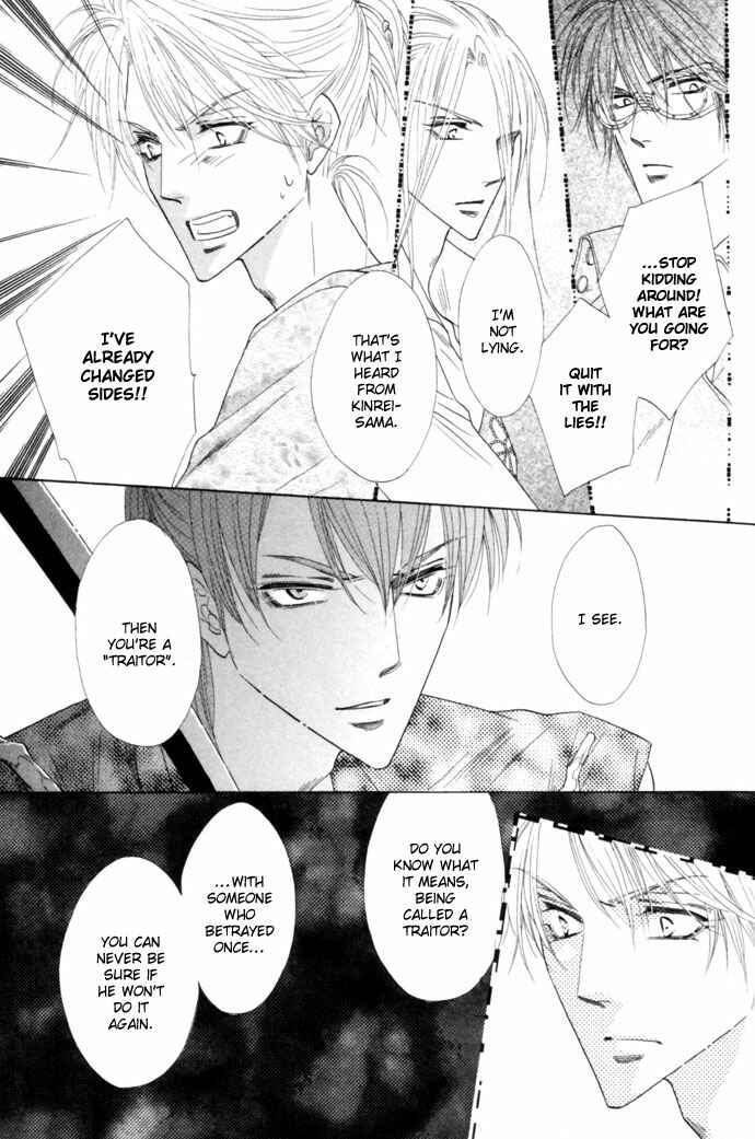 Page 16 Chapter 20 Silver Diamond