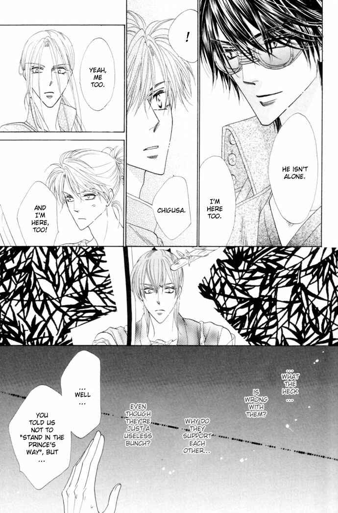Page 20 Chapter 20 Silver Diamond