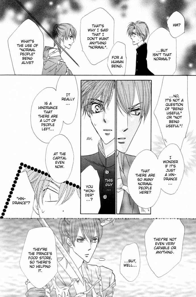 Page 25 Chapter 20 Silver Diamond