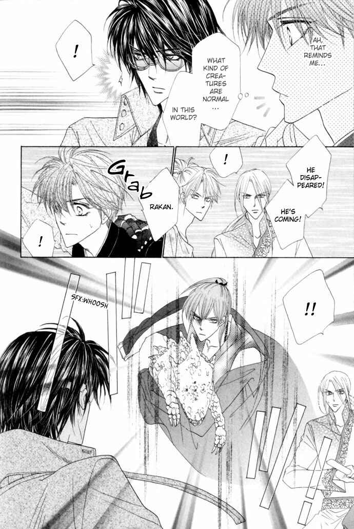 Page 5 Chapter 20 Silver Diamond