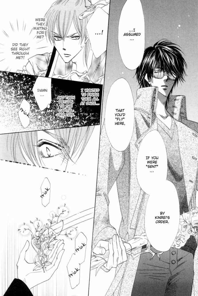 Page 9 Chapter 20 Silver Diamond