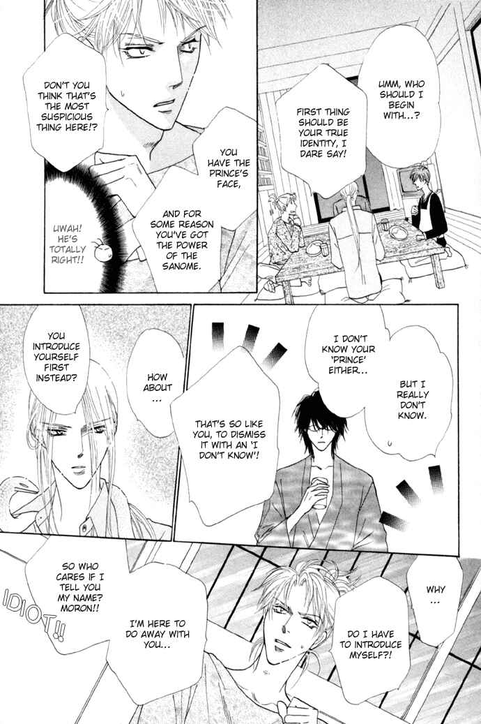 Page 12 Chapter 7 Silver Diamond