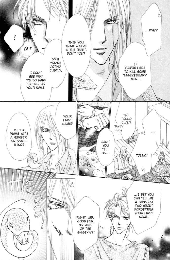 Page 13 Chapter 7 Silver Diamond
