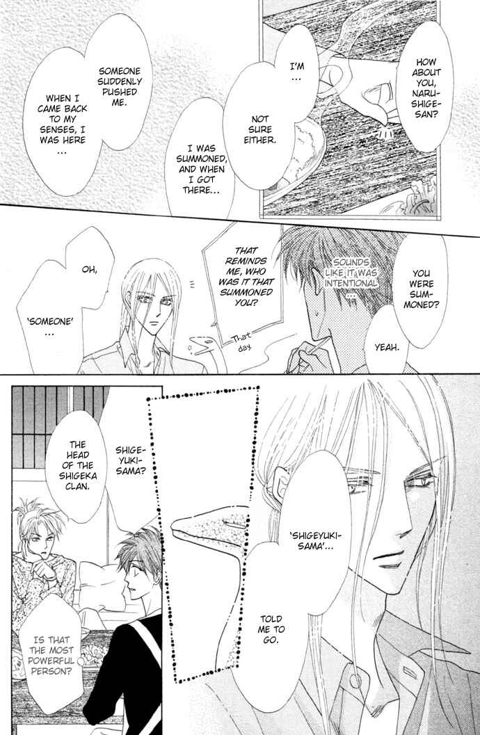 Page 19 Chapter 7 Silver Diamond