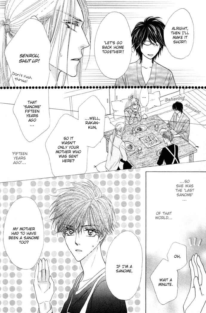 Page 21 Chapter 7 Silver Diamond