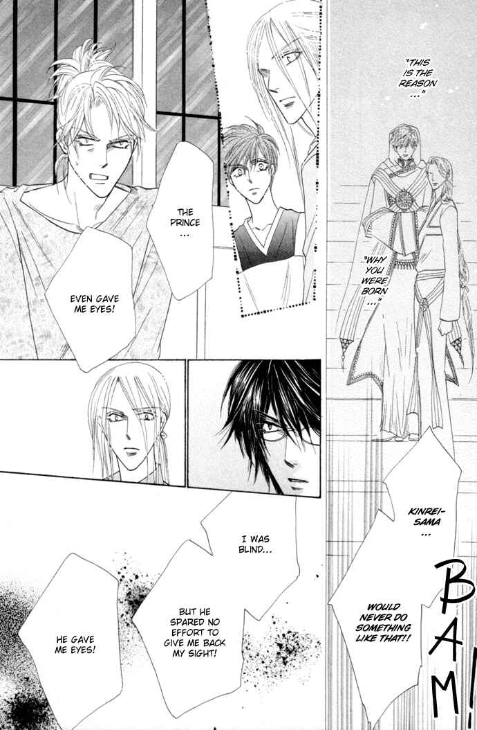Page 29 Chapter 7 Silver Diamond
