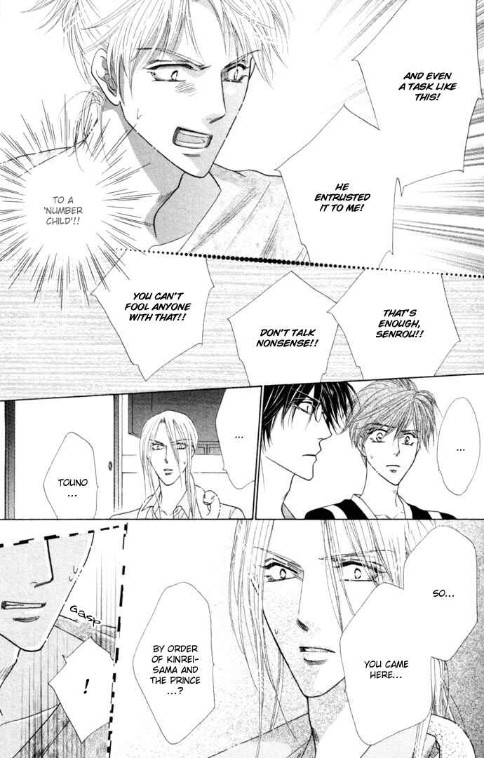 Page 30 Chapter 7 Silver Diamond