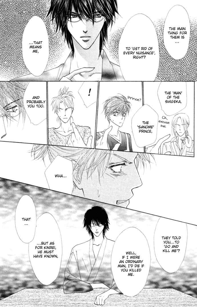 Page 32 Chapter 7 Silver Diamond