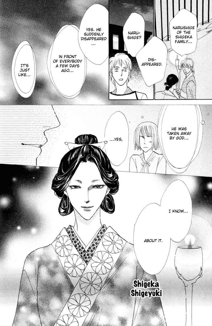 Page 39 Chapter 7 Silver Diamond