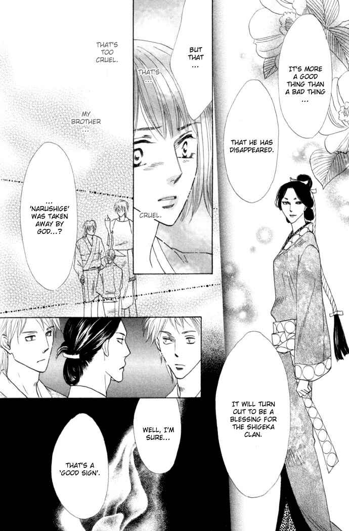 Page 41 Chapter 7 Silver Diamond
