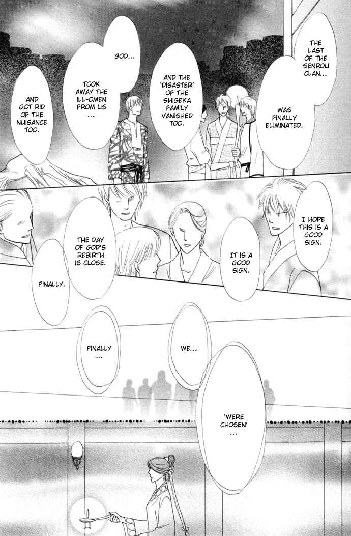 Page 42 Chapter 7 Silver Diamond