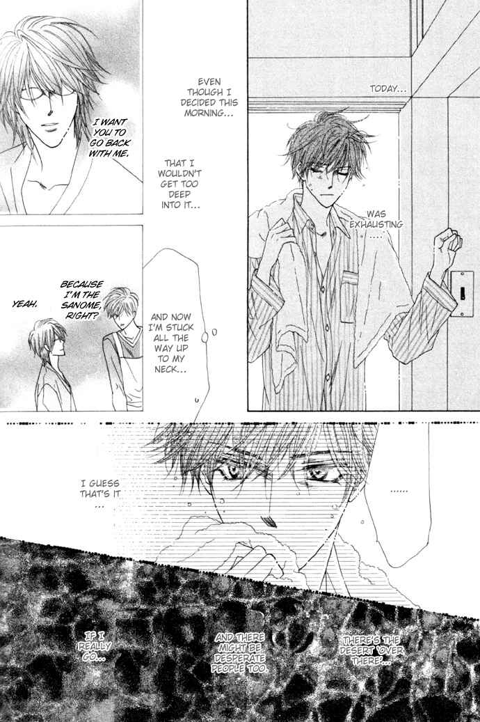 Page 45 Chapter 7 Silver Diamond