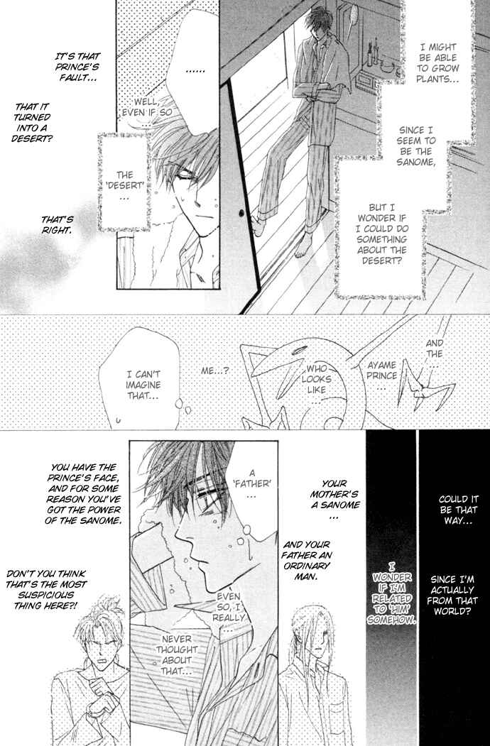 Page 46 Chapter 7 Silver Diamond