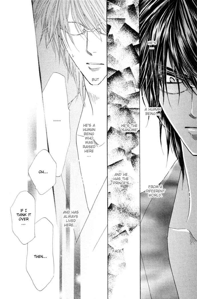 Page 51 Chapter 7 Silver Diamond