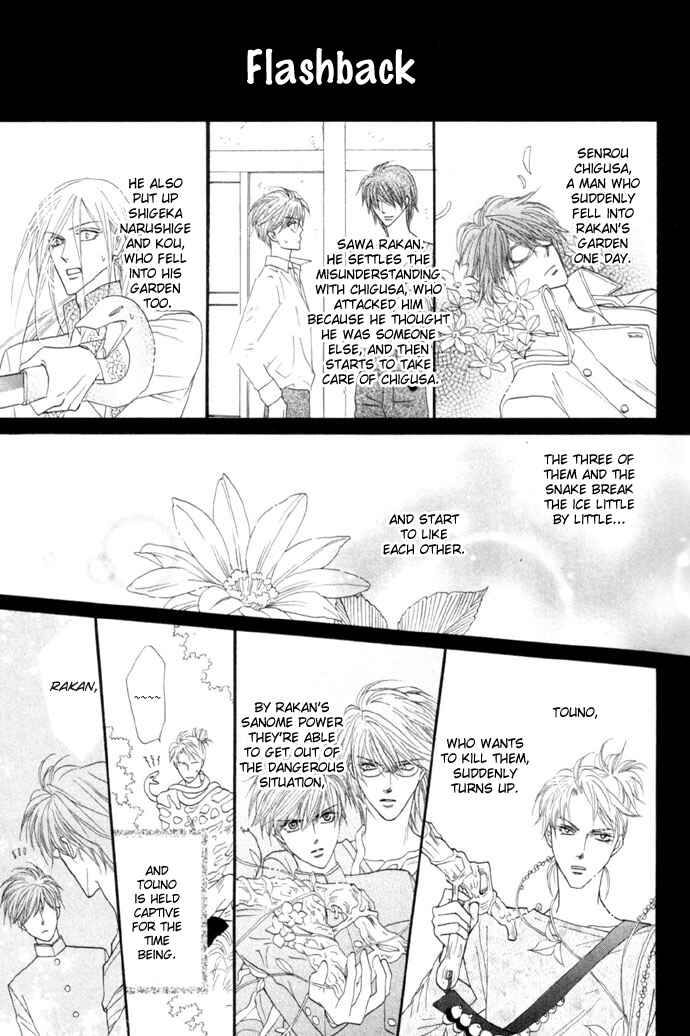 Page 8 Chapter 7 Silver Diamond