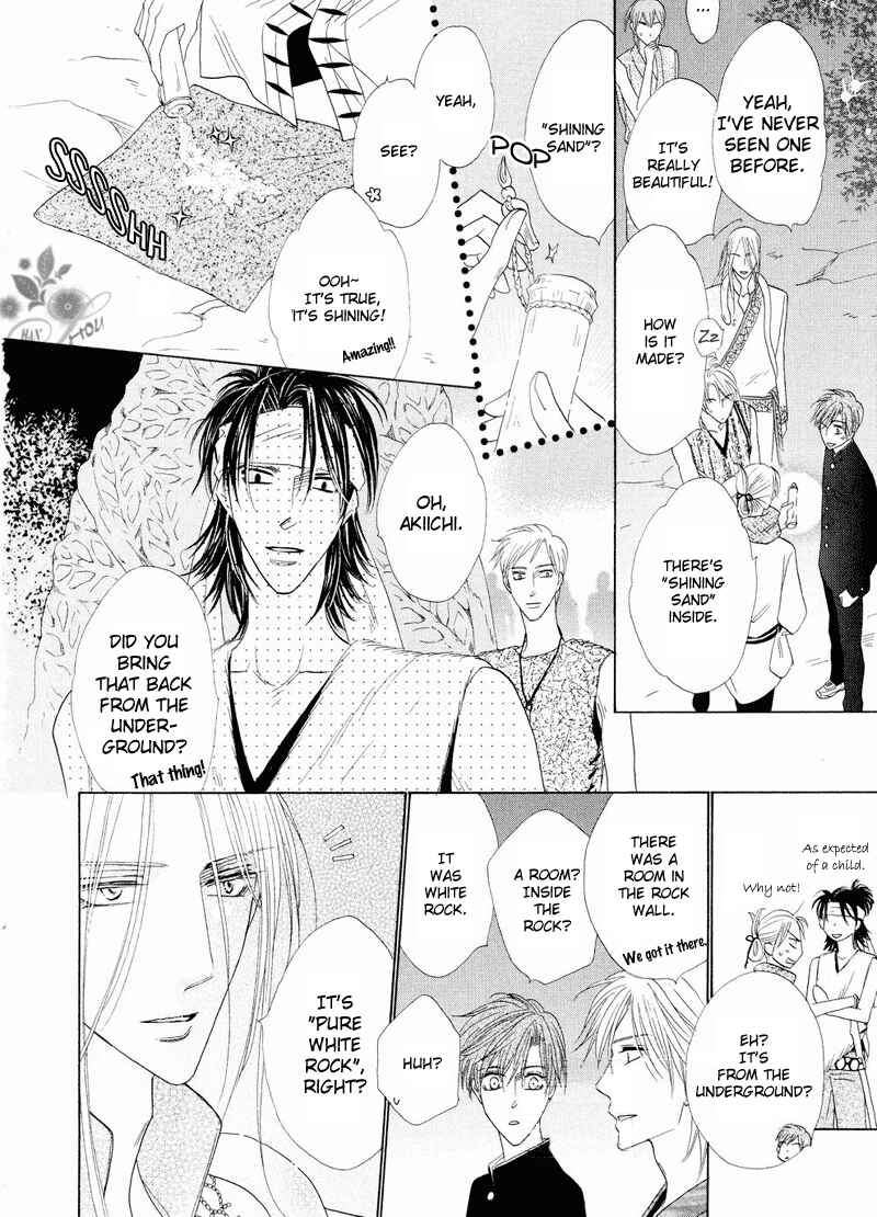 Page 16 Chapter 41 Silver Diamond