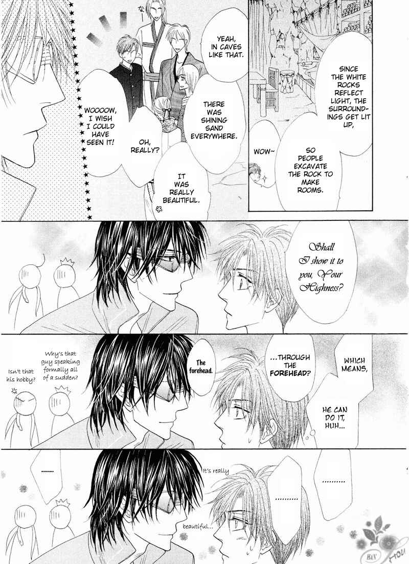 Page 17 Chapter 41 Silver Diamond