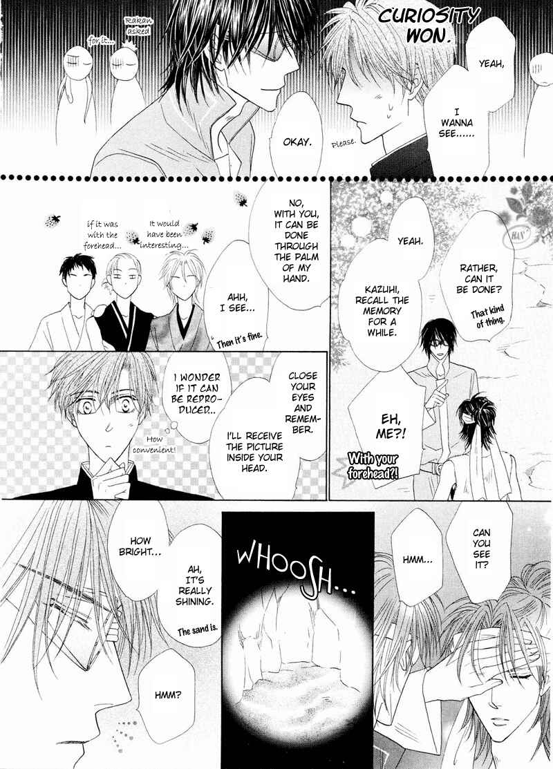 Page 18 Chapter 41 Silver Diamond