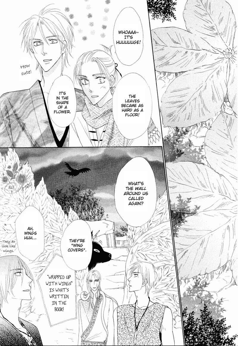 Page 3 Chapter 41 Silver Diamond