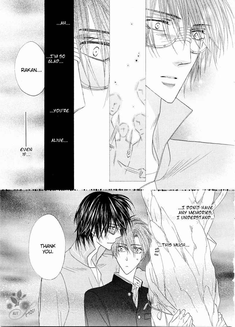 Page 33 Chapter 41 Silver Diamond