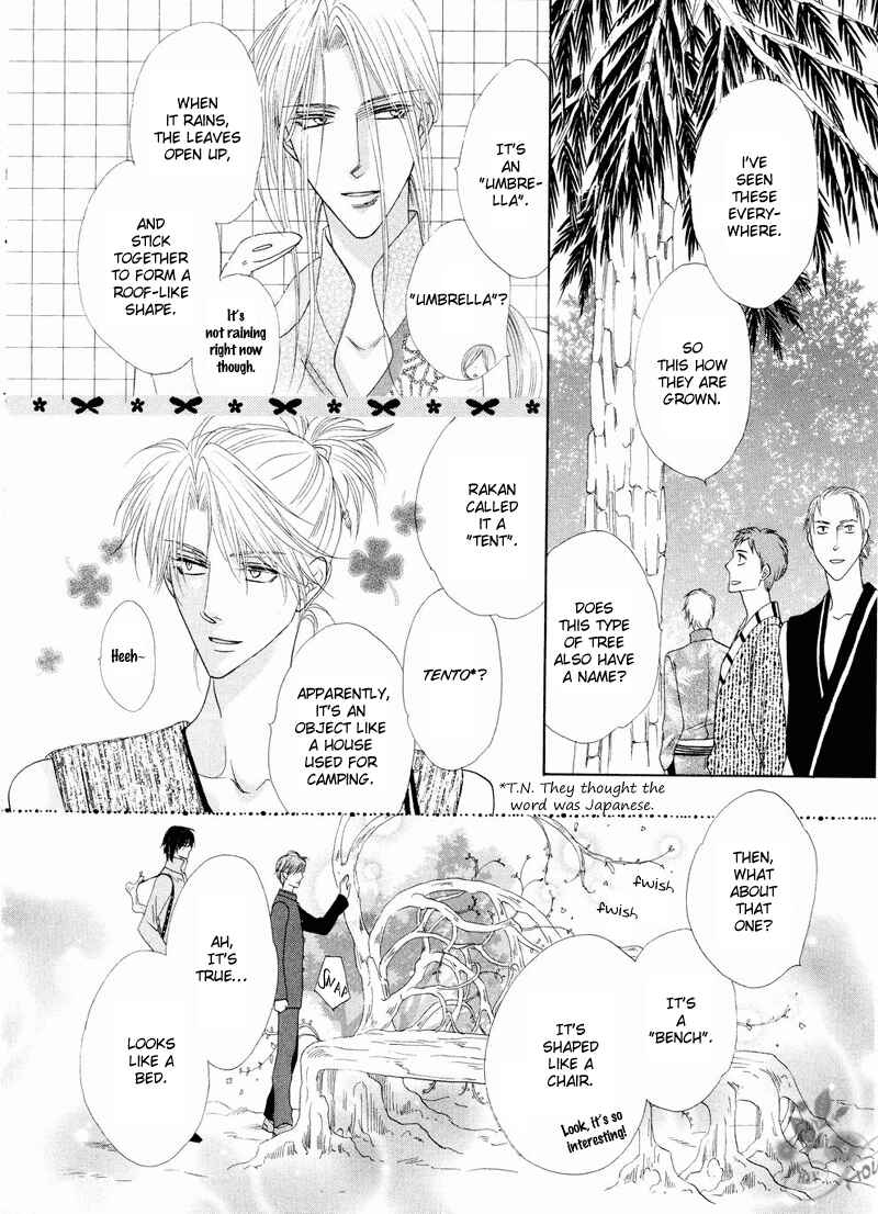 Page 4 Chapter 41 Silver Diamond