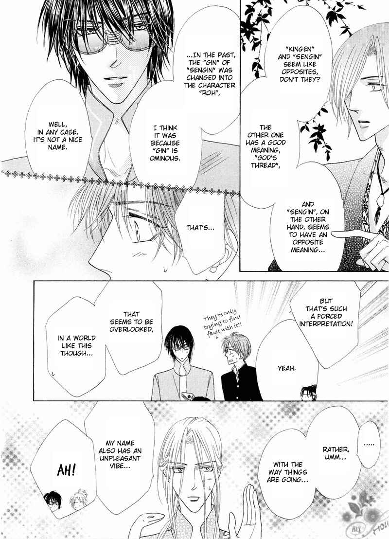 Page 42 Chapter 41 Silver Diamond