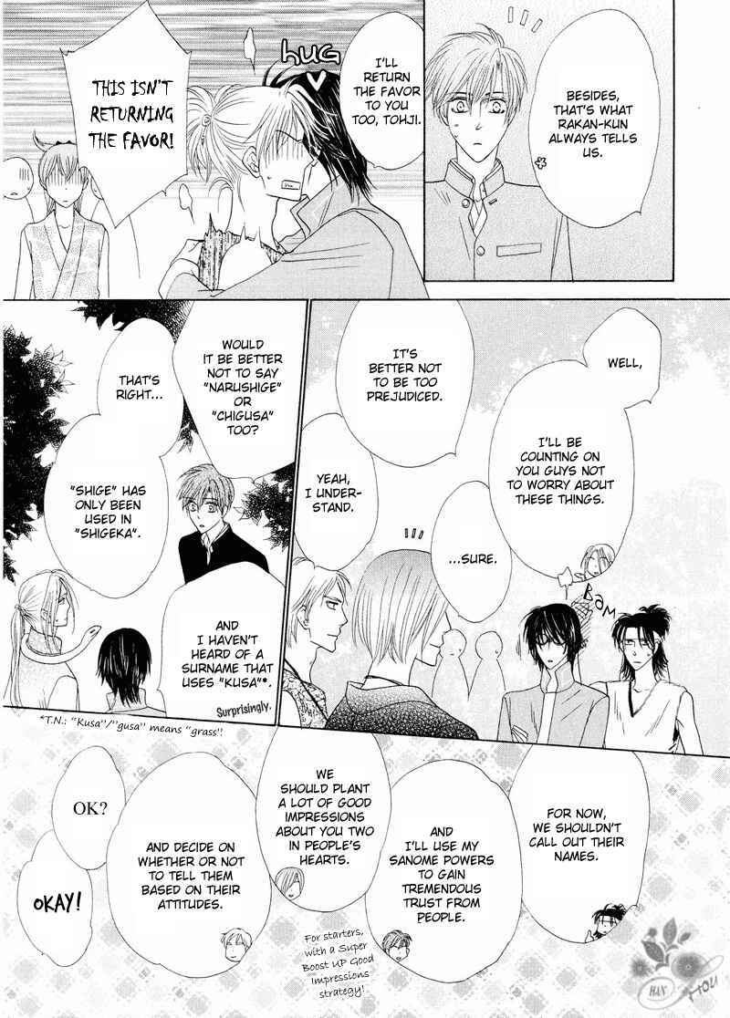 Page 45 Chapter 41 Silver Diamond