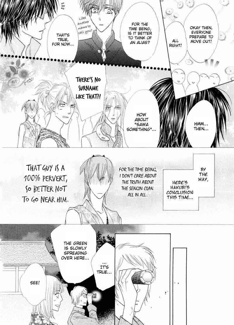Page 46 Chapter 41 Silver Diamond