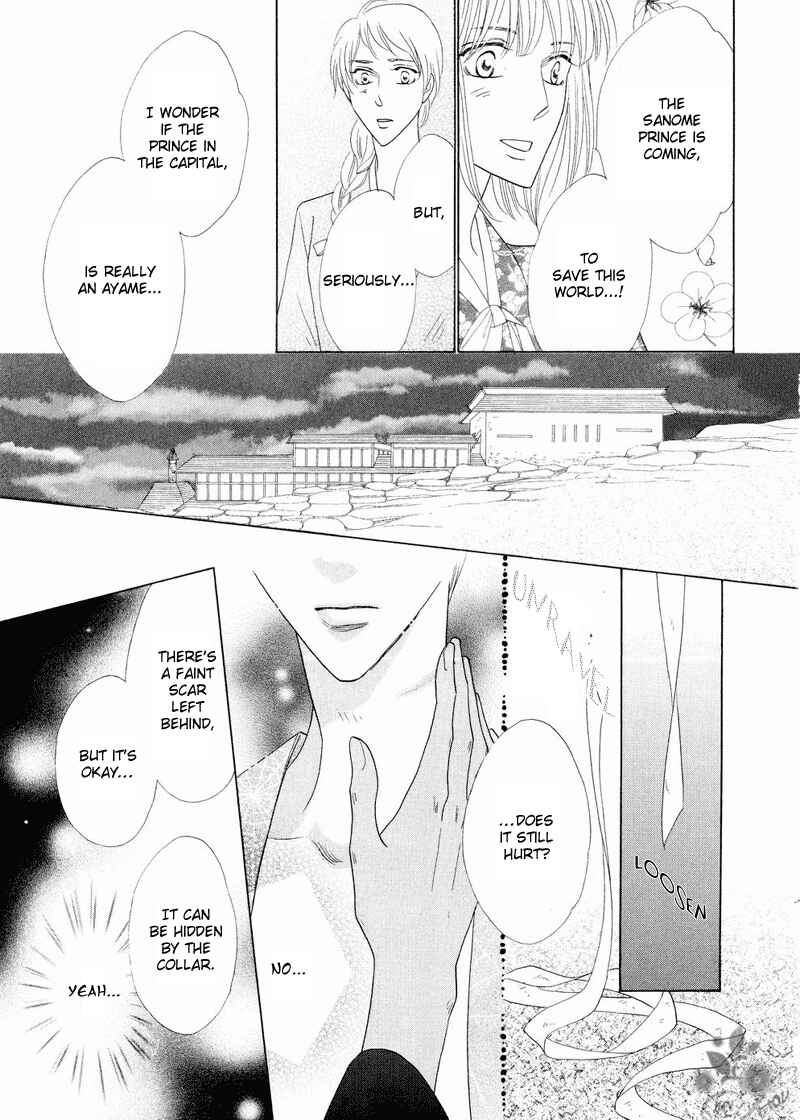 Page 47 Chapter 41 Silver Diamond