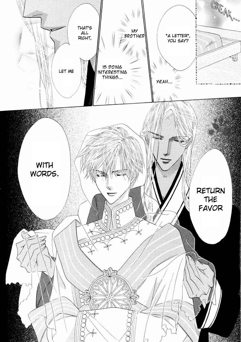 Page 48 Chapter 41 Silver Diamond
