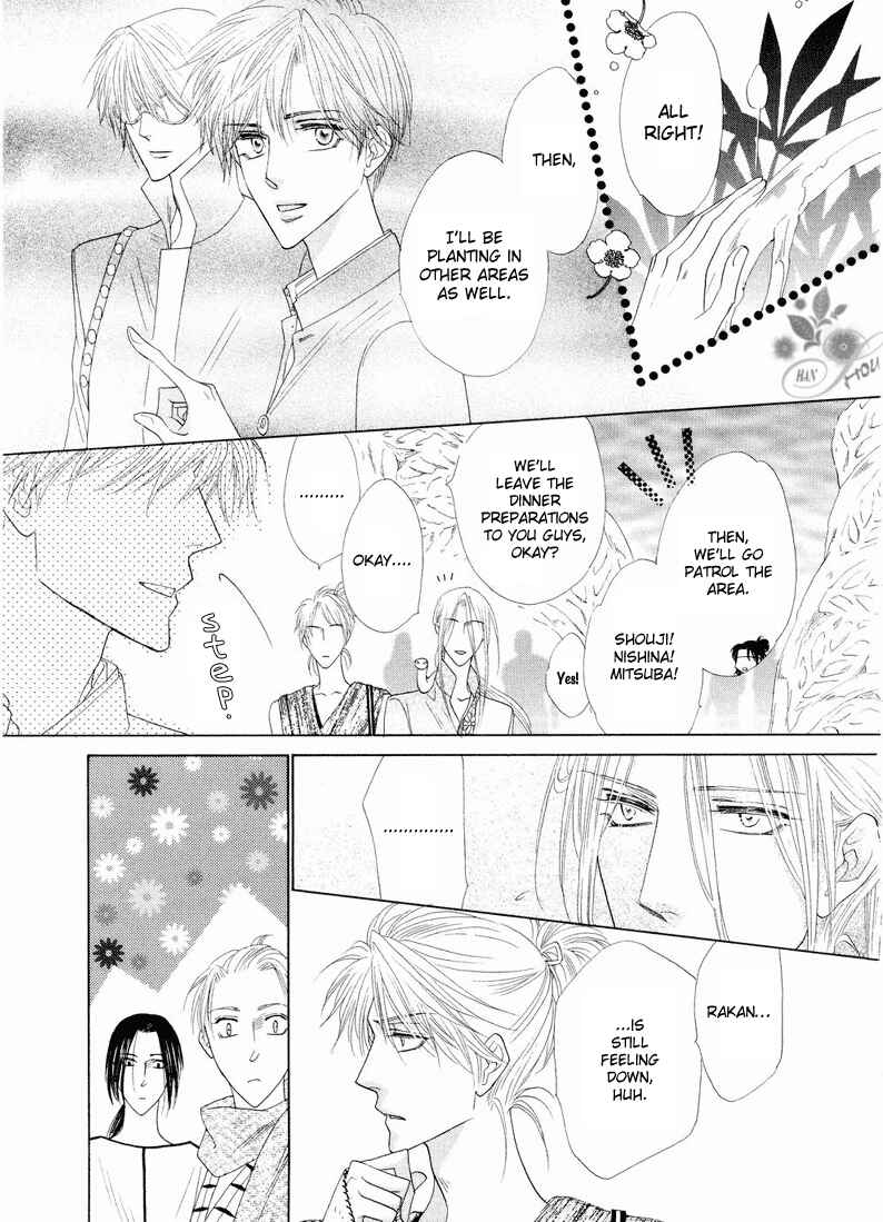 Page 5 Chapter 41 Silver Diamond