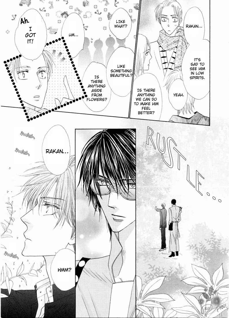 Page 7 Chapter 41 Silver Diamond