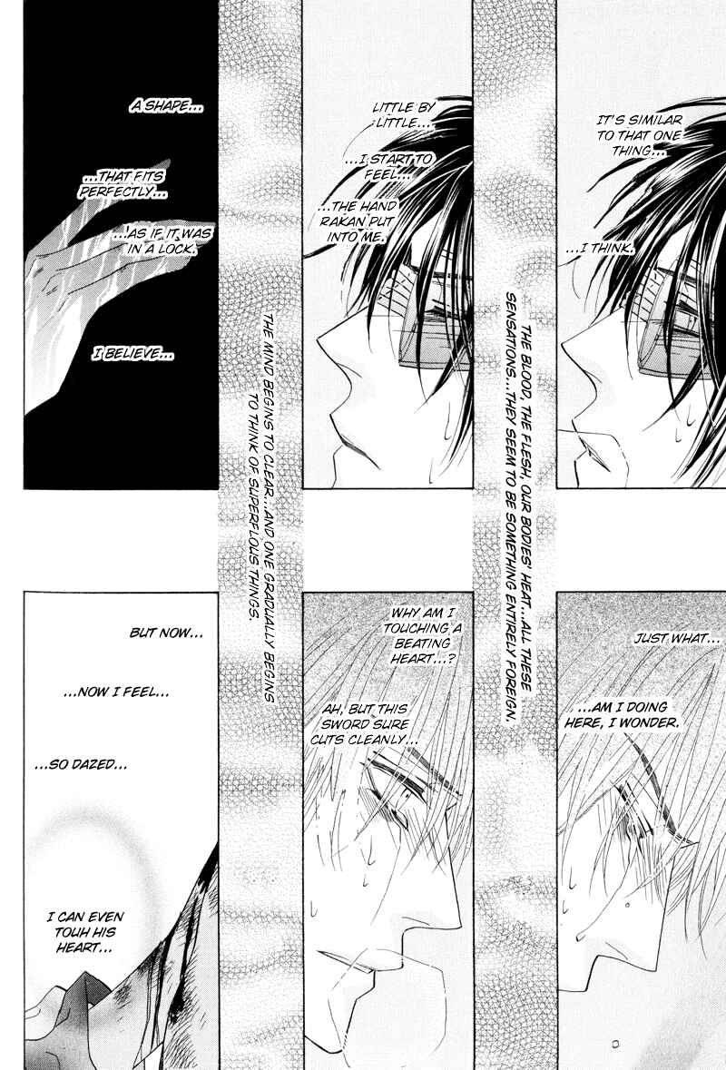 Page 2 Chapter 51.5 Silver Diamond